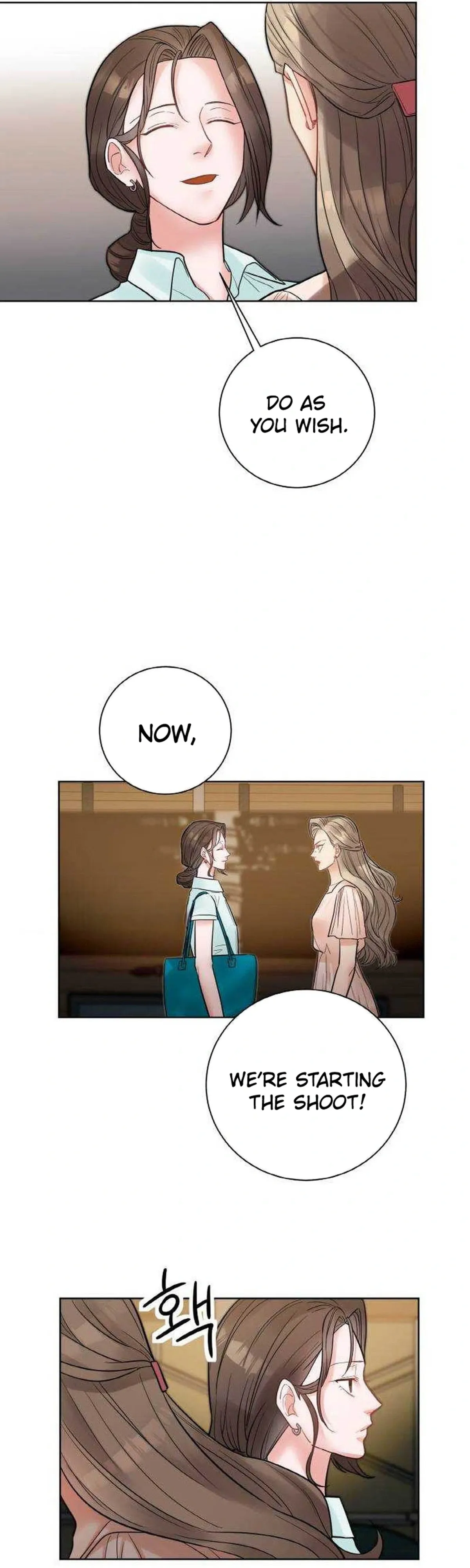 Liking You Excitedly Chapter 33 page 24 - 