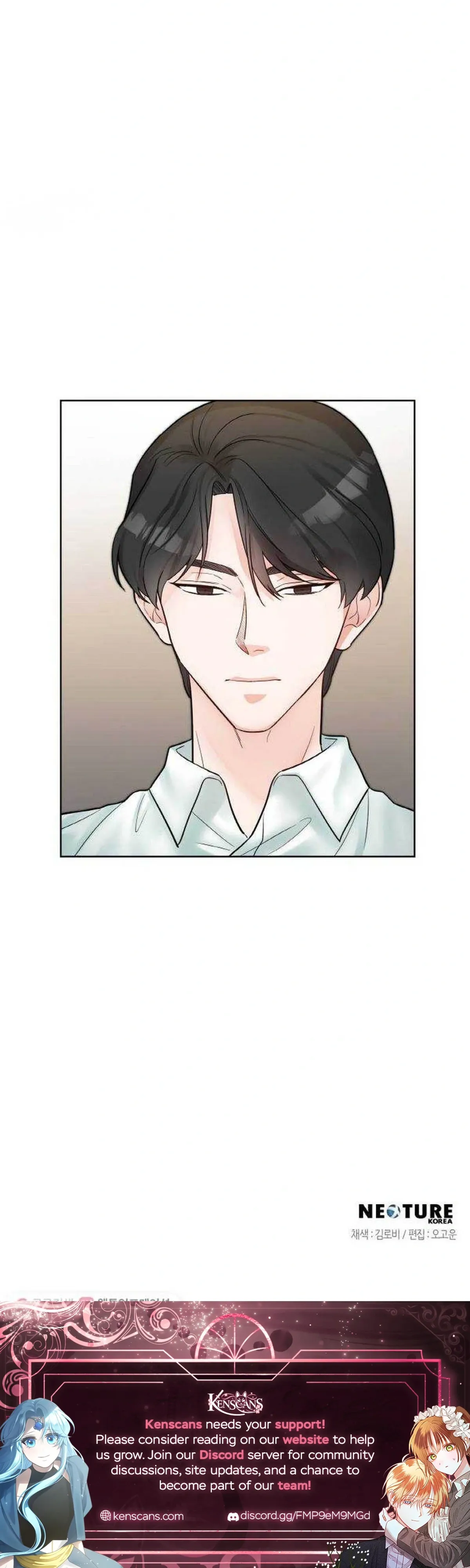 Liking You Excitedly Chapter 33 page 28 - 