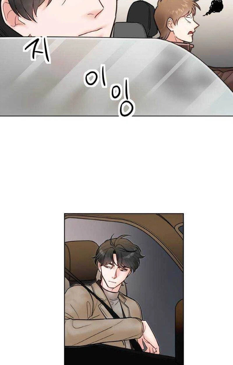 Liking You Excitedly Chapter 34 page 21 - 