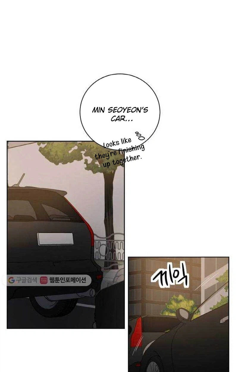 Liking You Excitedly Chapter 34 page 23 - 