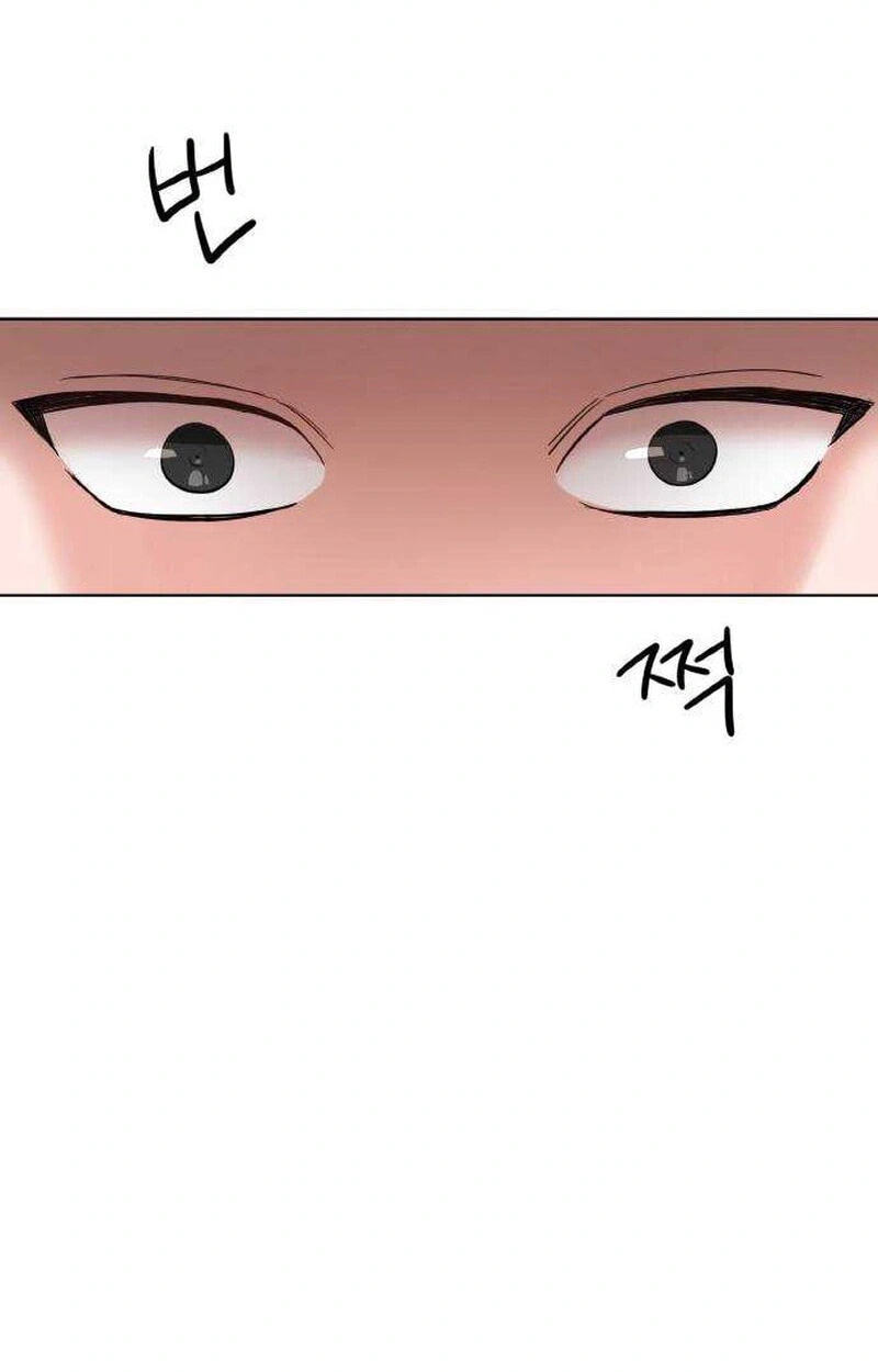Liking You Excitedly Chapter 34 page 30 - 