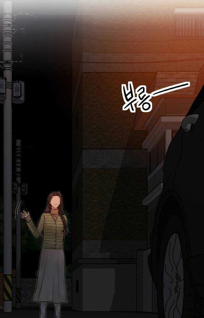 Liking You Excitedly Chapter 34 page 44 - 