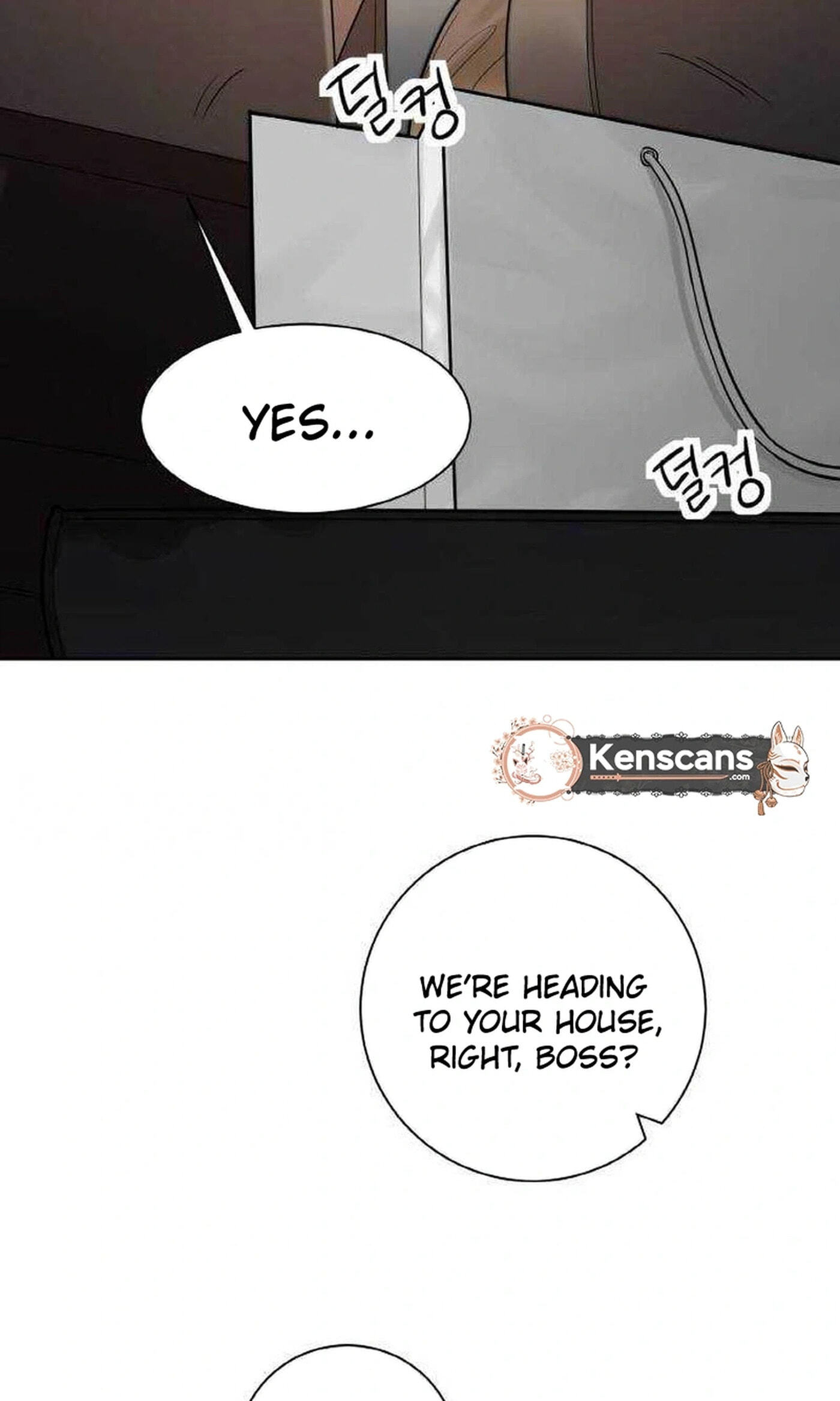 Liking You Excitedly Chapter 34 page 7 - 