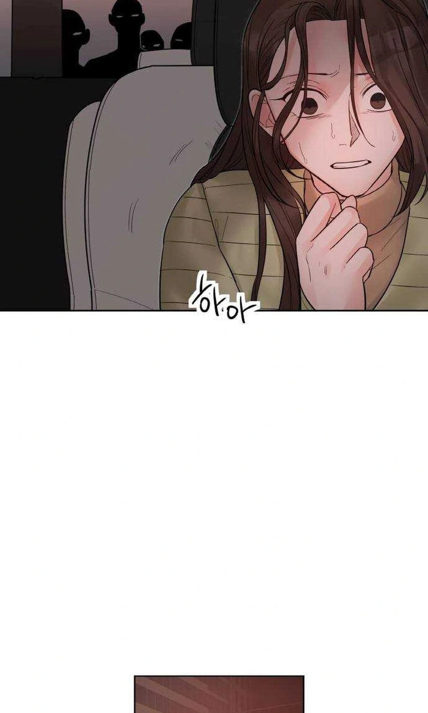 Liking You Excitedly Chapter 34 page 73 - 