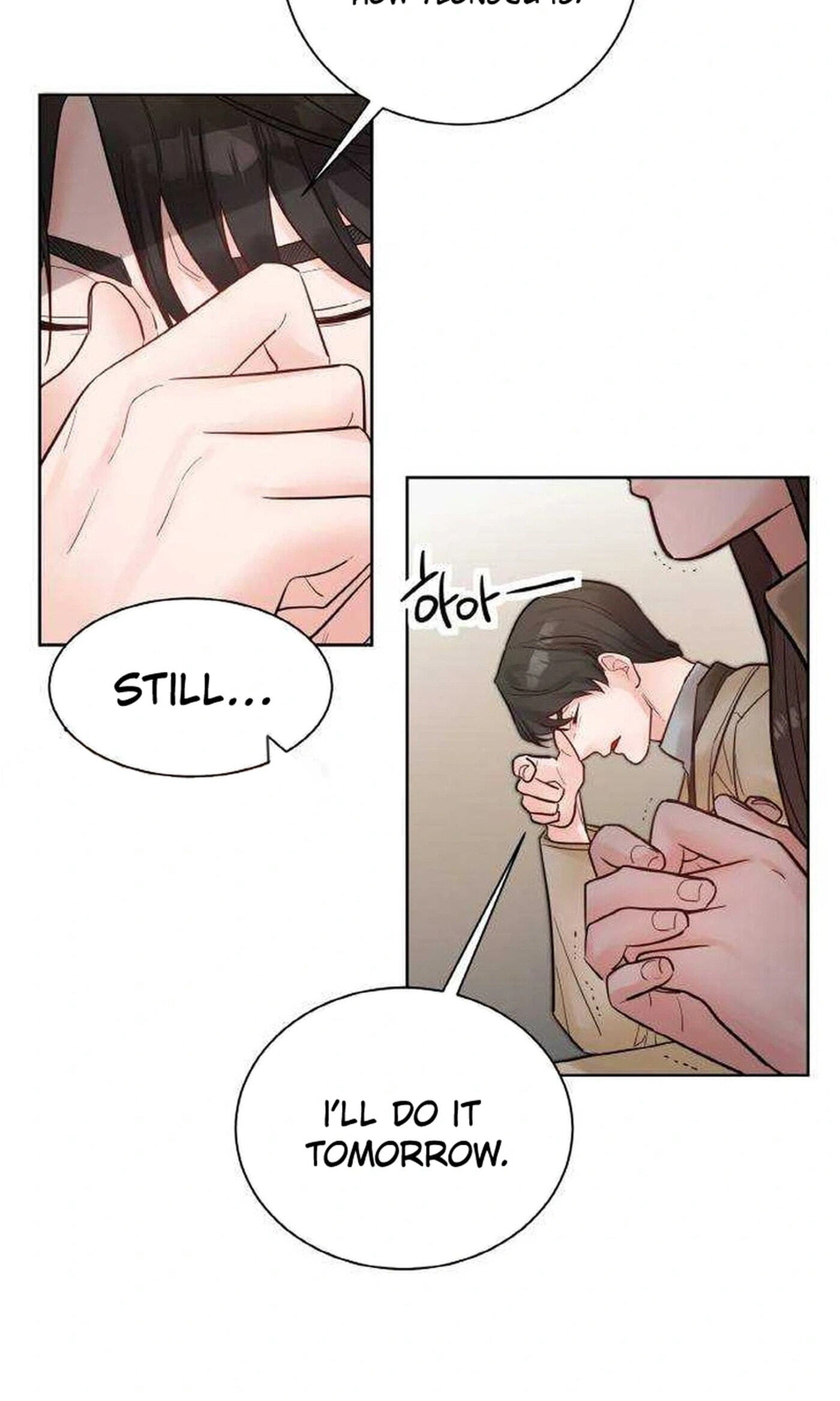 Liking You Excitedly Chapter 34 page 77 - 