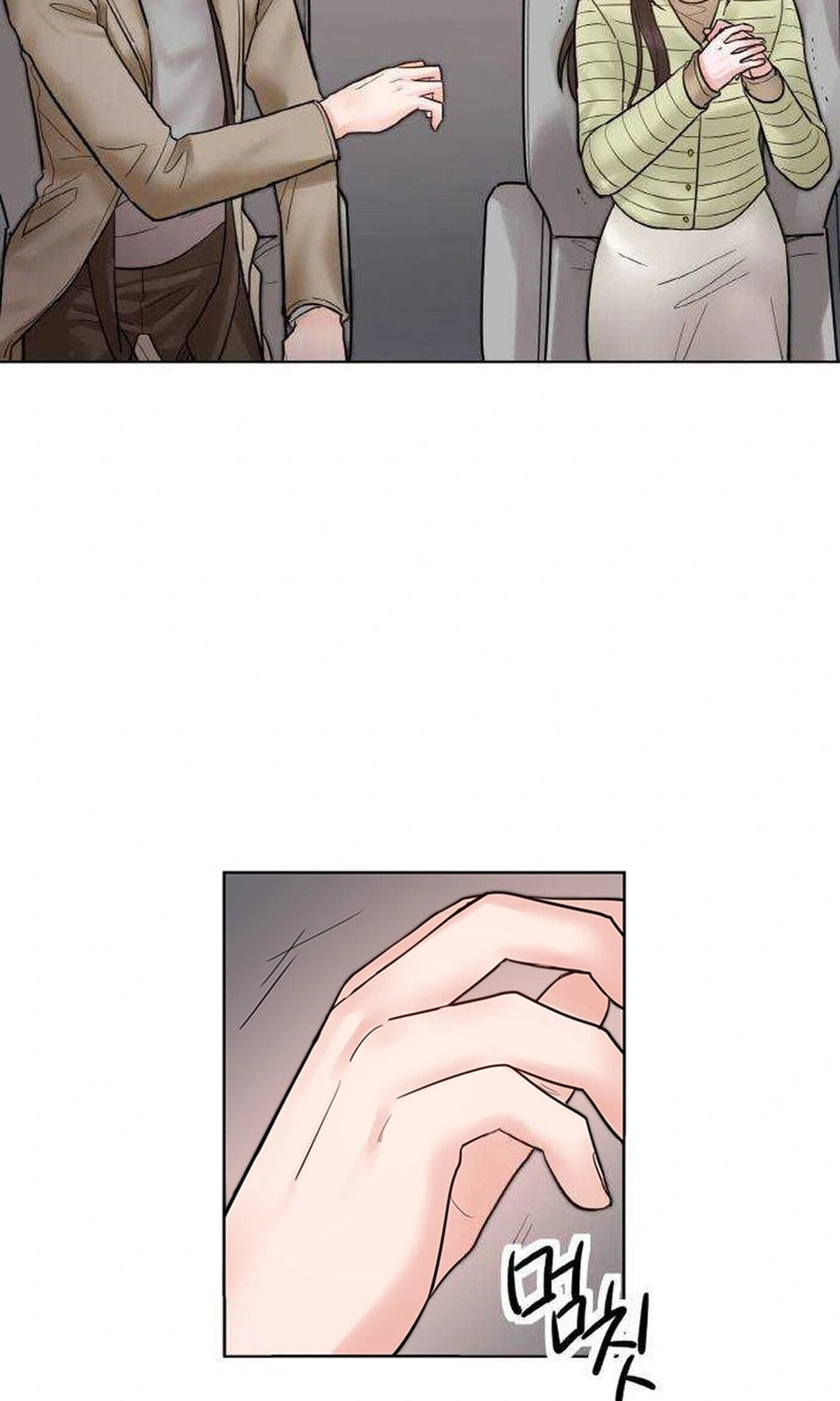 Liking You Excitedly Chapter 34 page 81 - 