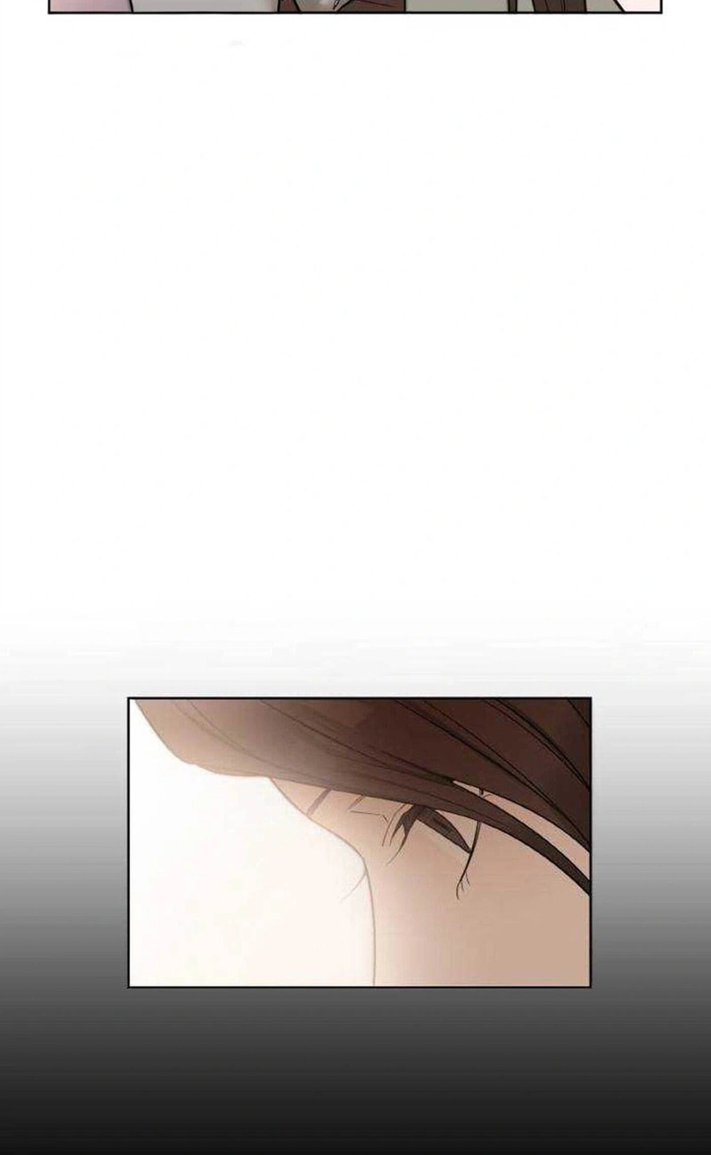 Liking You Excitedly Chapter 35 page 6 - 