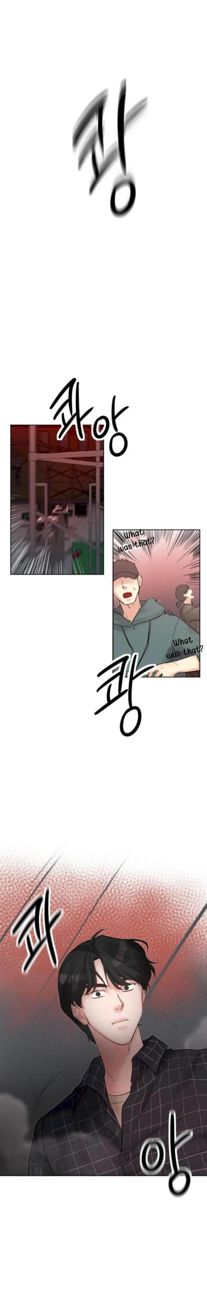 Liking You Excitedly Chapter 36 page 20 - 