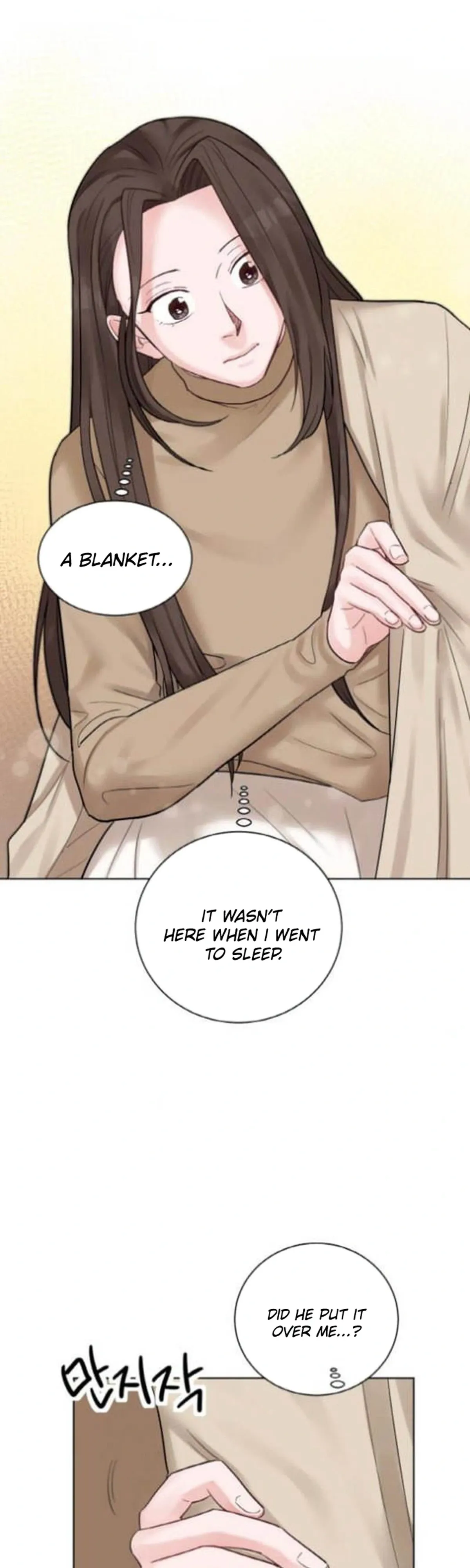 Liking You Excitedly Chapter 36 page 3 - 