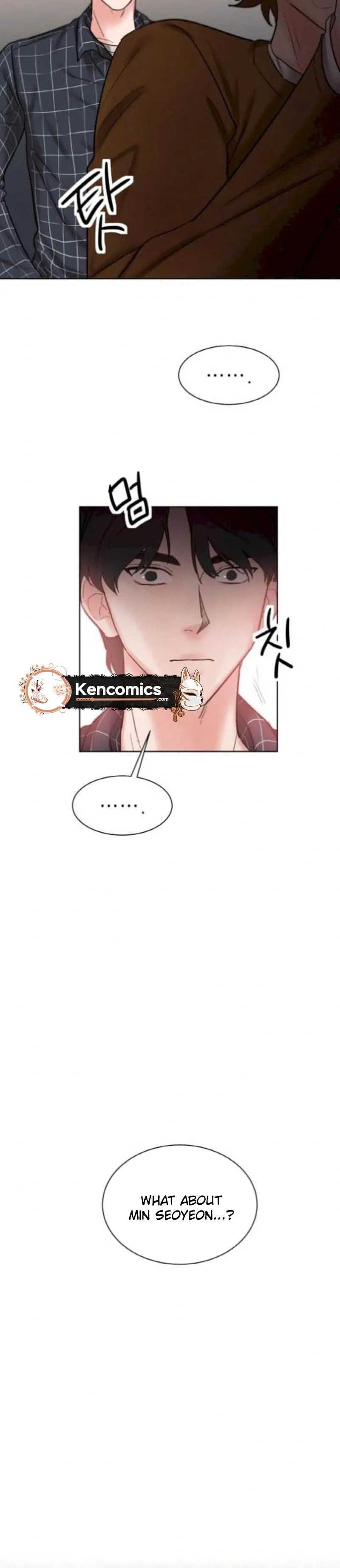 Liking You Excitedly Chapter 36 page 23 - 