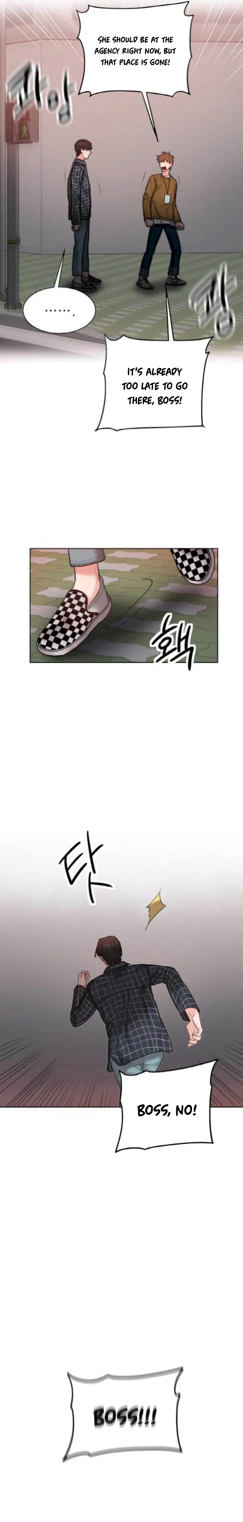 Liking You Excitedly Chapter 36 page 24 - 