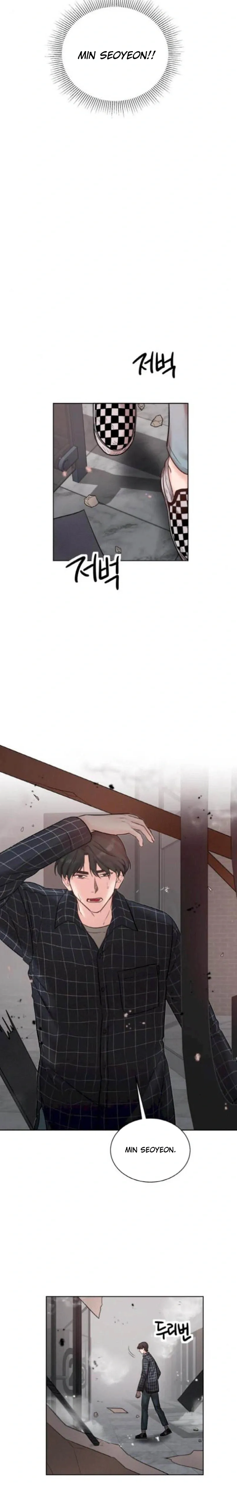 Liking You Excitedly Chapter 36 page 26 - 