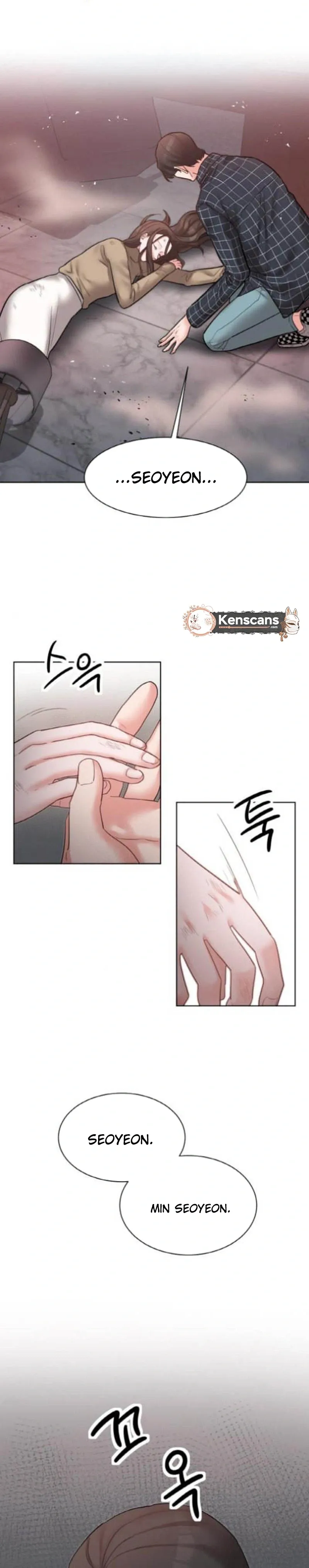 Liking You Excitedly Chapter 36 page 29 - 