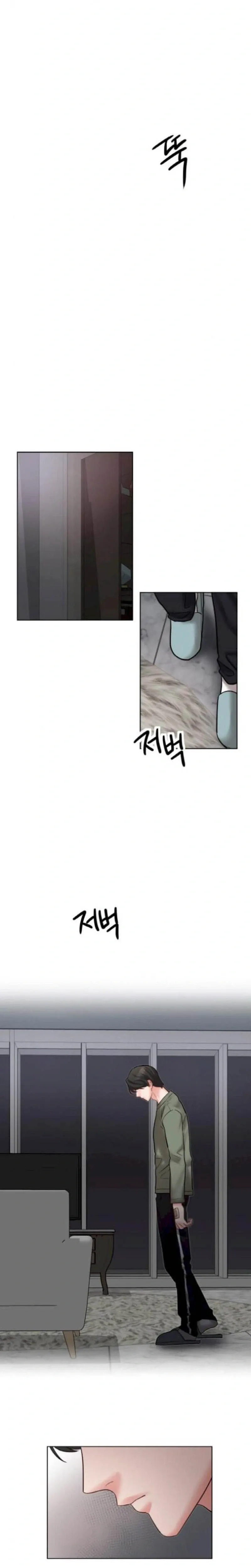 Liking You Excitedly Chapter 36 page 32 - 