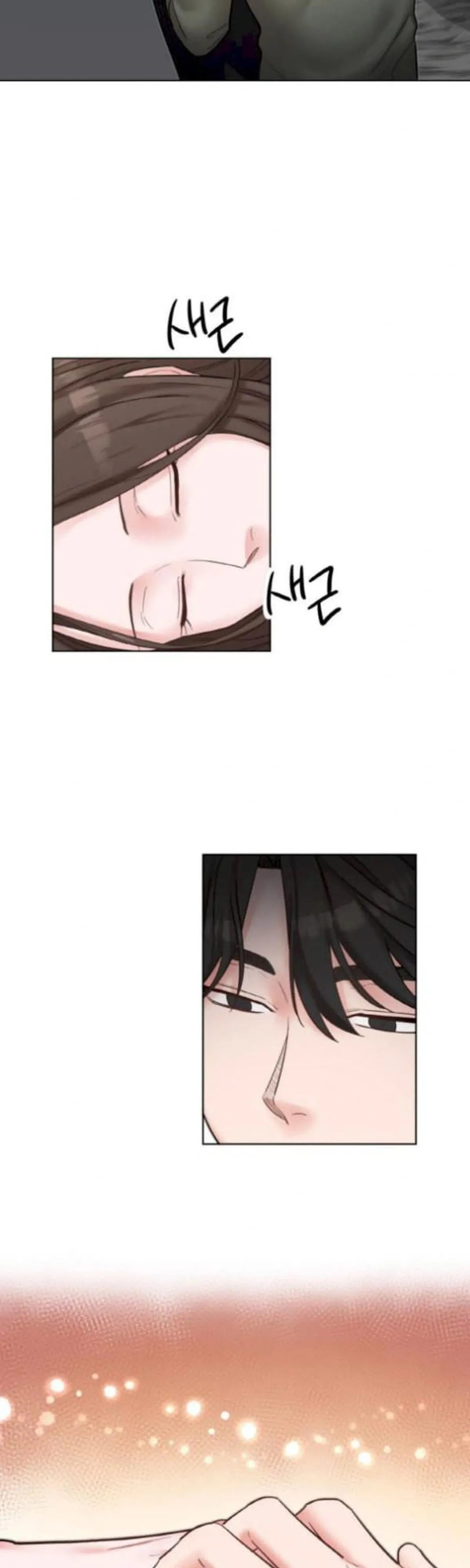 Liking You Excitedly Chapter 36 page 35 - 