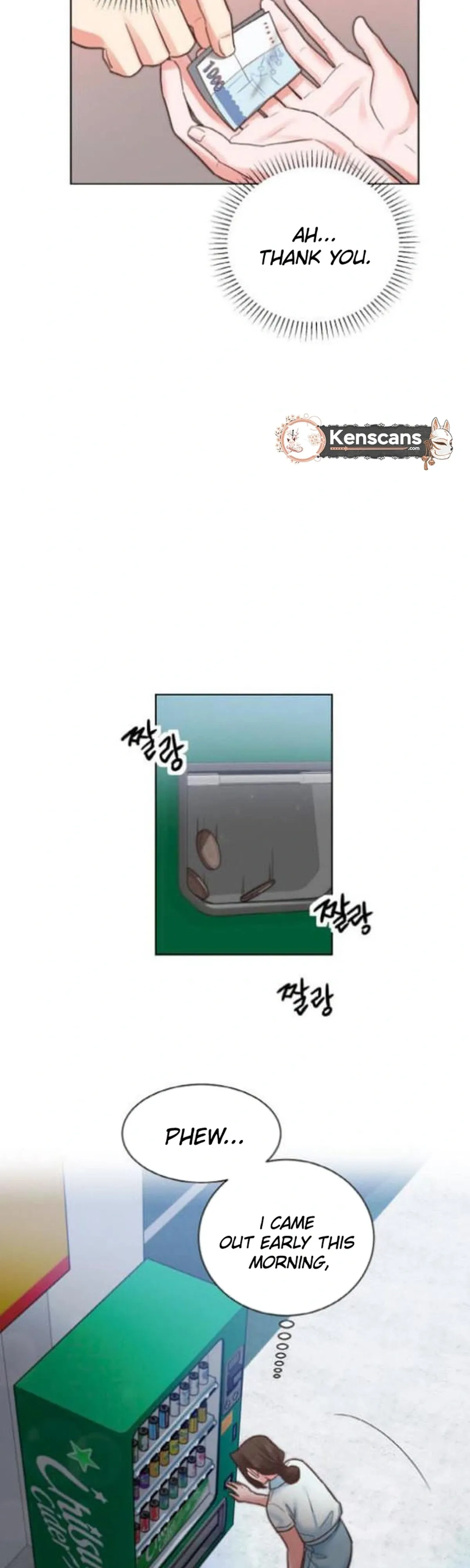 Liking You Excitedly Chapter 37 page 4 - 