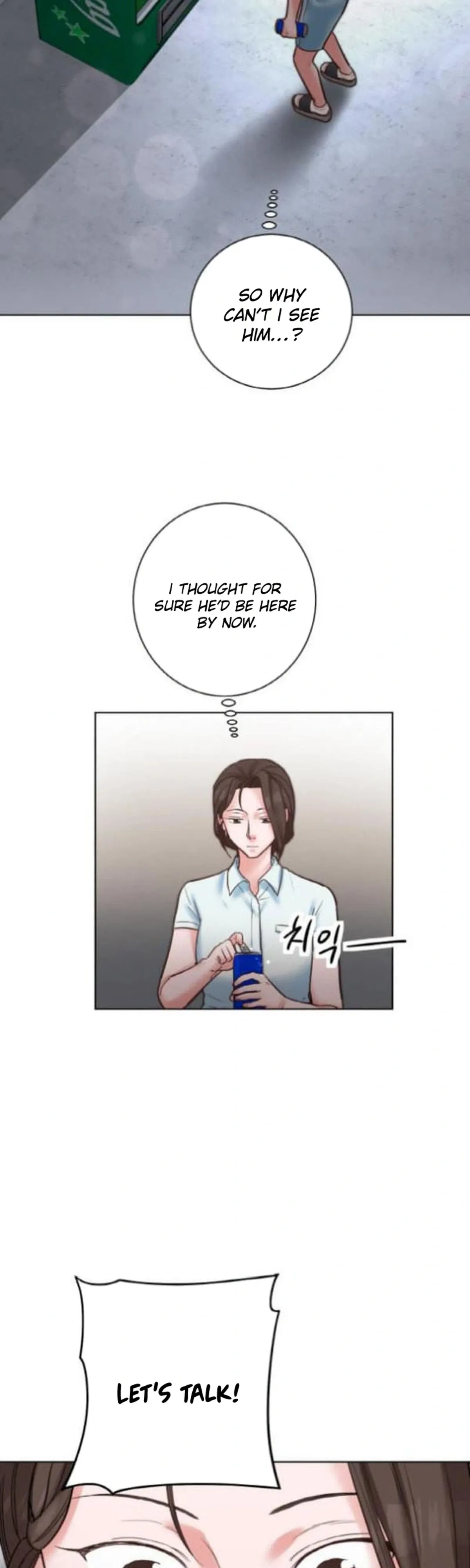Liking You Excitedly Chapter 37 page 5 - 