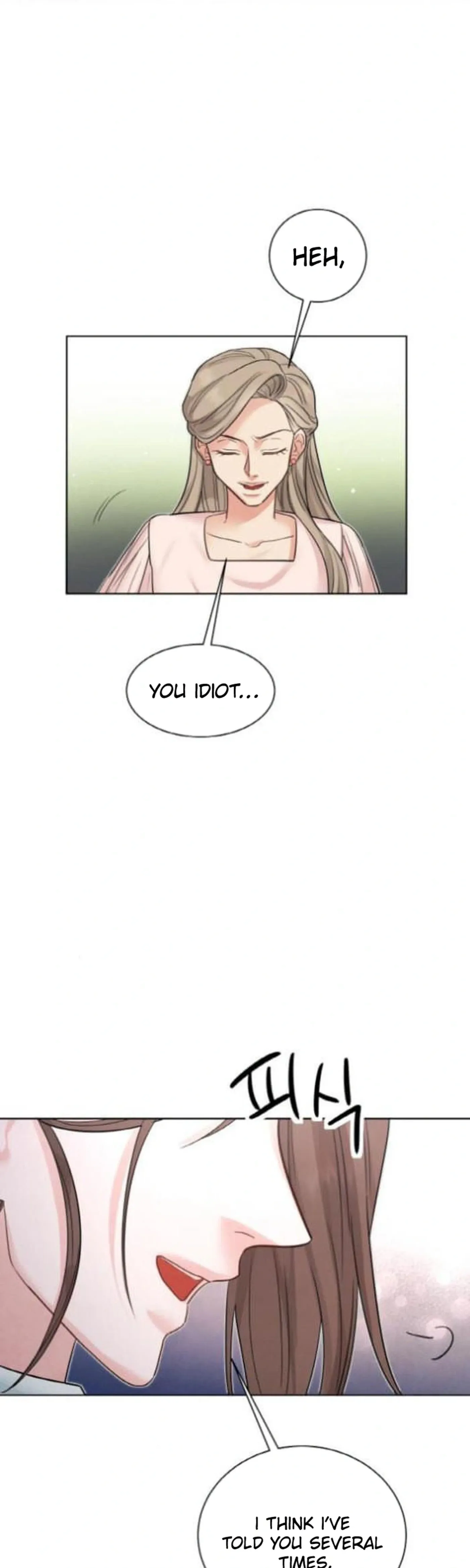 Liking You Excitedly Chapter 38 page 2 - 