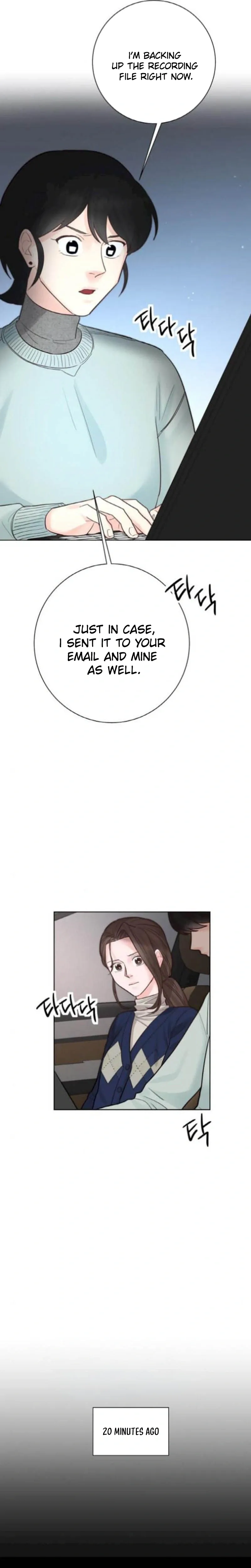 Liking You Excitedly Chapter 38 page 19 - 