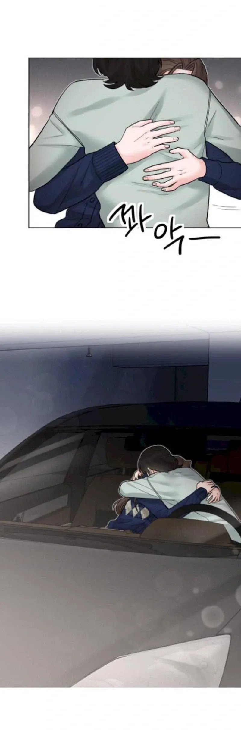 Liking You Excitedly Chapter 38 page 29 - 