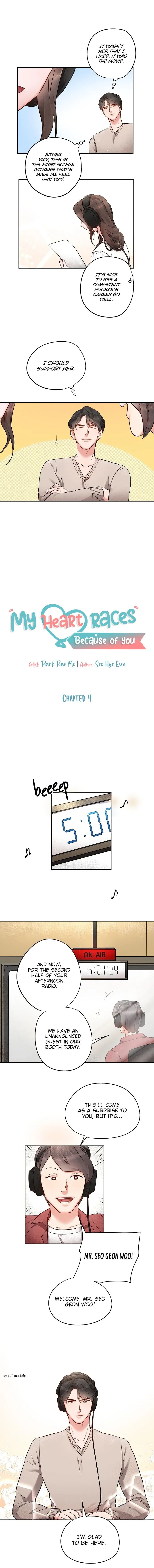 Liking You Excitedly Chapter 4 page 5 - 