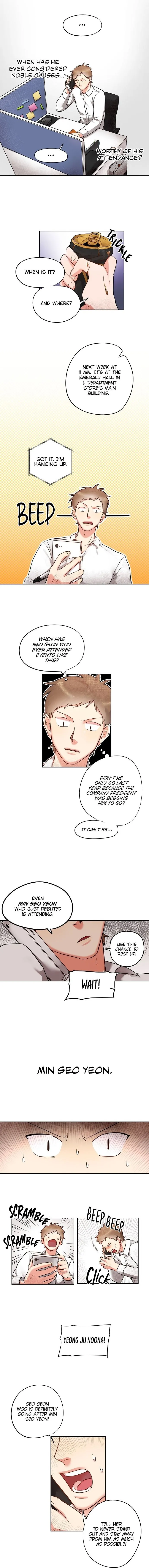 Liking You Excitedly Chapter 5 page 7 - 