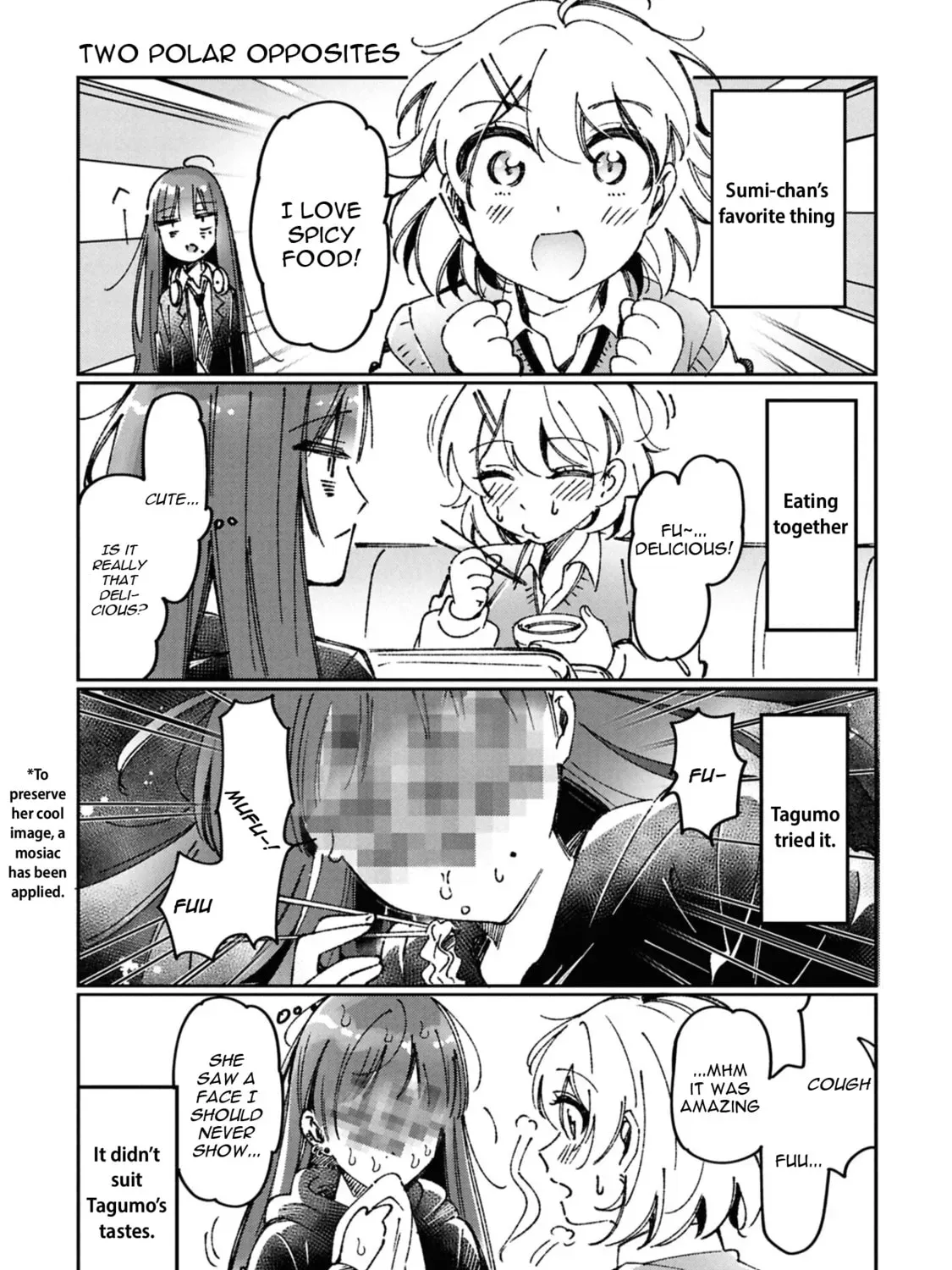 Lilies Complex Chapter 1.1 page 13 - 