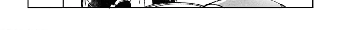 Lilies Complex Chapter 1.1 page 14 - 
