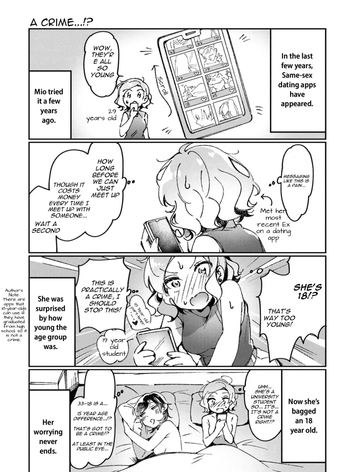 Lilies Complex Chapter 1.1 page 17 - 