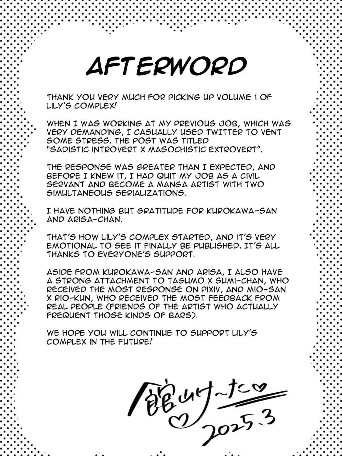 Lilies Complex Chapter 1.1 page 27 - 