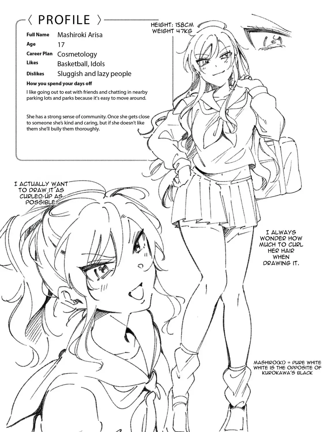 Lilies Complex Chapter 1.1 page 29 - 