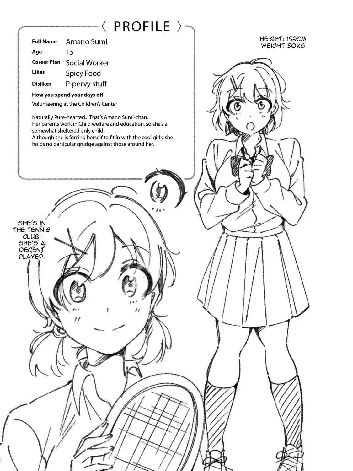 Lilies Complex Chapter 1.1 page 33 - 