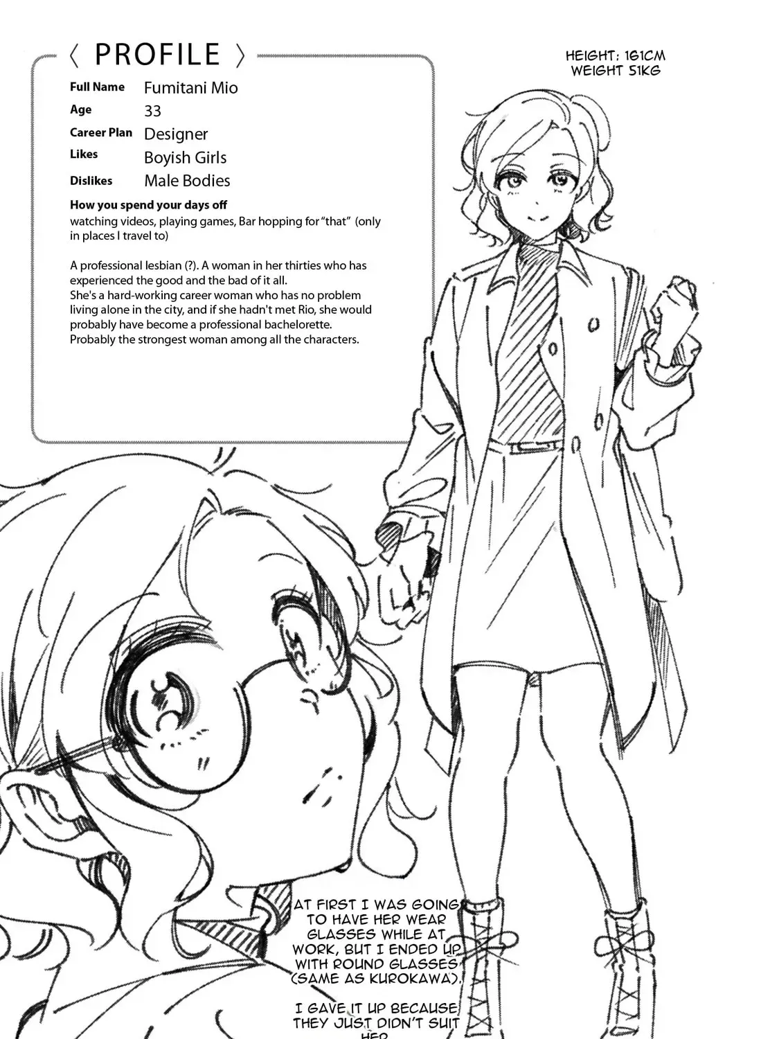 Lilies Complex Chapter 1.1 page 39 - 