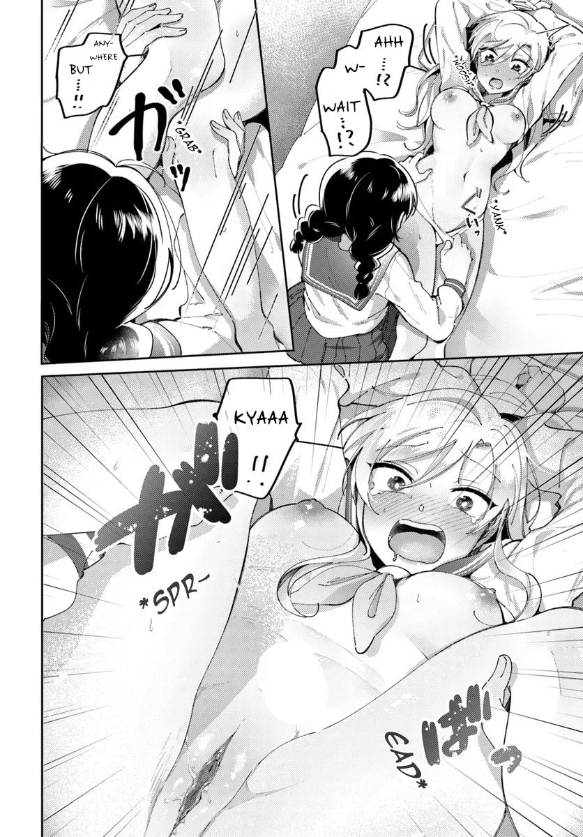 Lilies Complex Chapter 1 page 14 - 