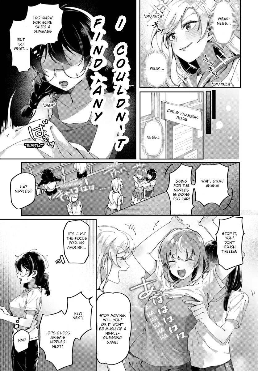 Lilies Complex Chapter 1 page 5 - 