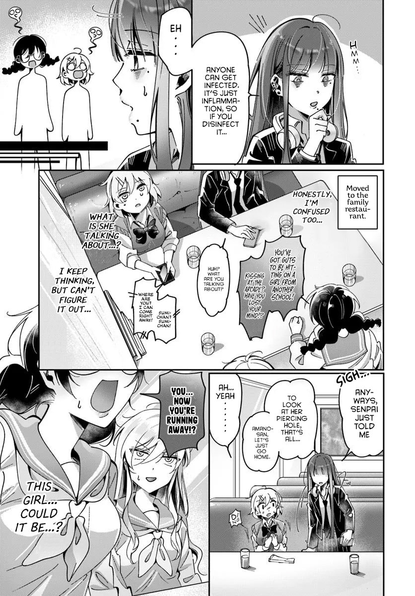 Lilies Complex Chapter 10 page 13 - 