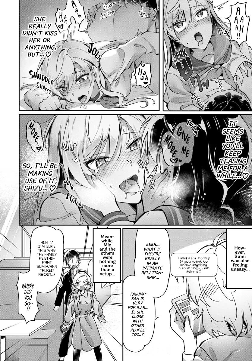 Lilies Complex Chapter 10 page 16 - 