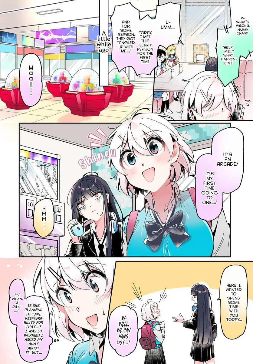 Lilies Complex Chapter 10 page 4 - 