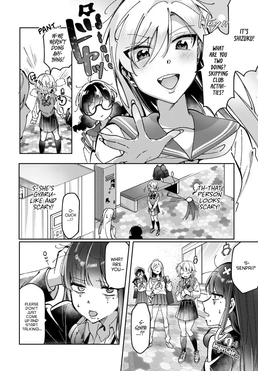 Lilies Complex Chapter 10 page 6 - 