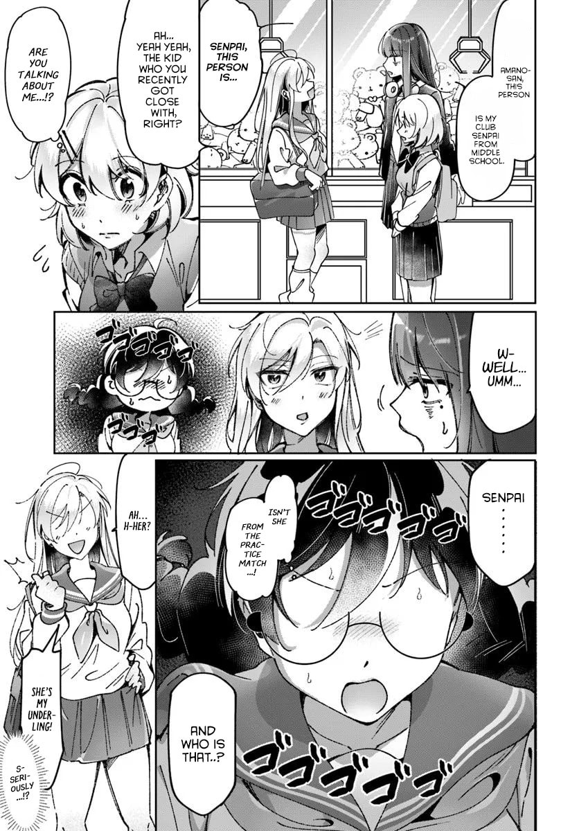Lilies Complex Chapter 10 page 7 - 