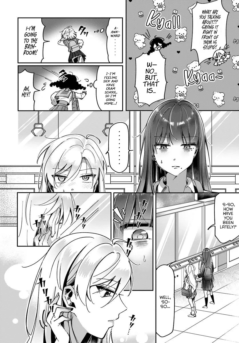 Lilies Complex Chapter 10 page 10 - 