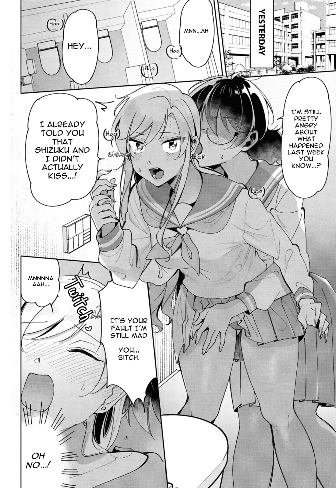 Lilies Complex Chapter 11 page 2 - 