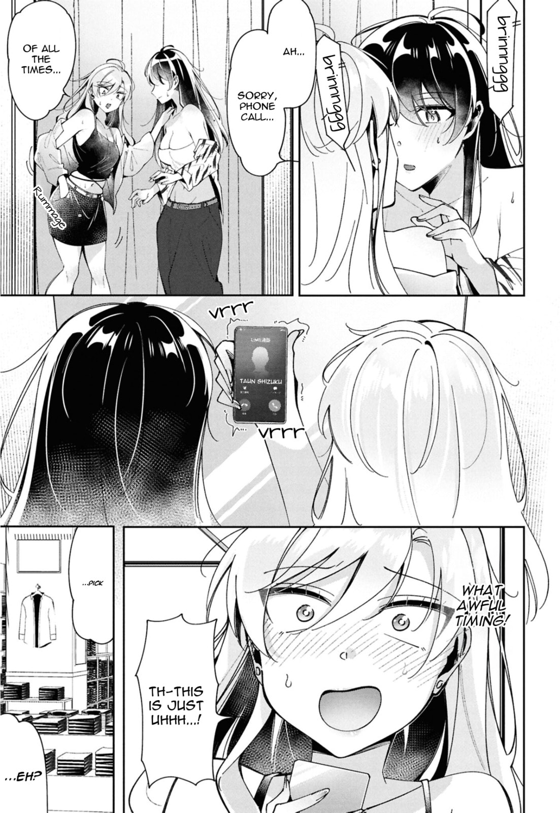Lilies Complex Chapter 11 page 13 - 