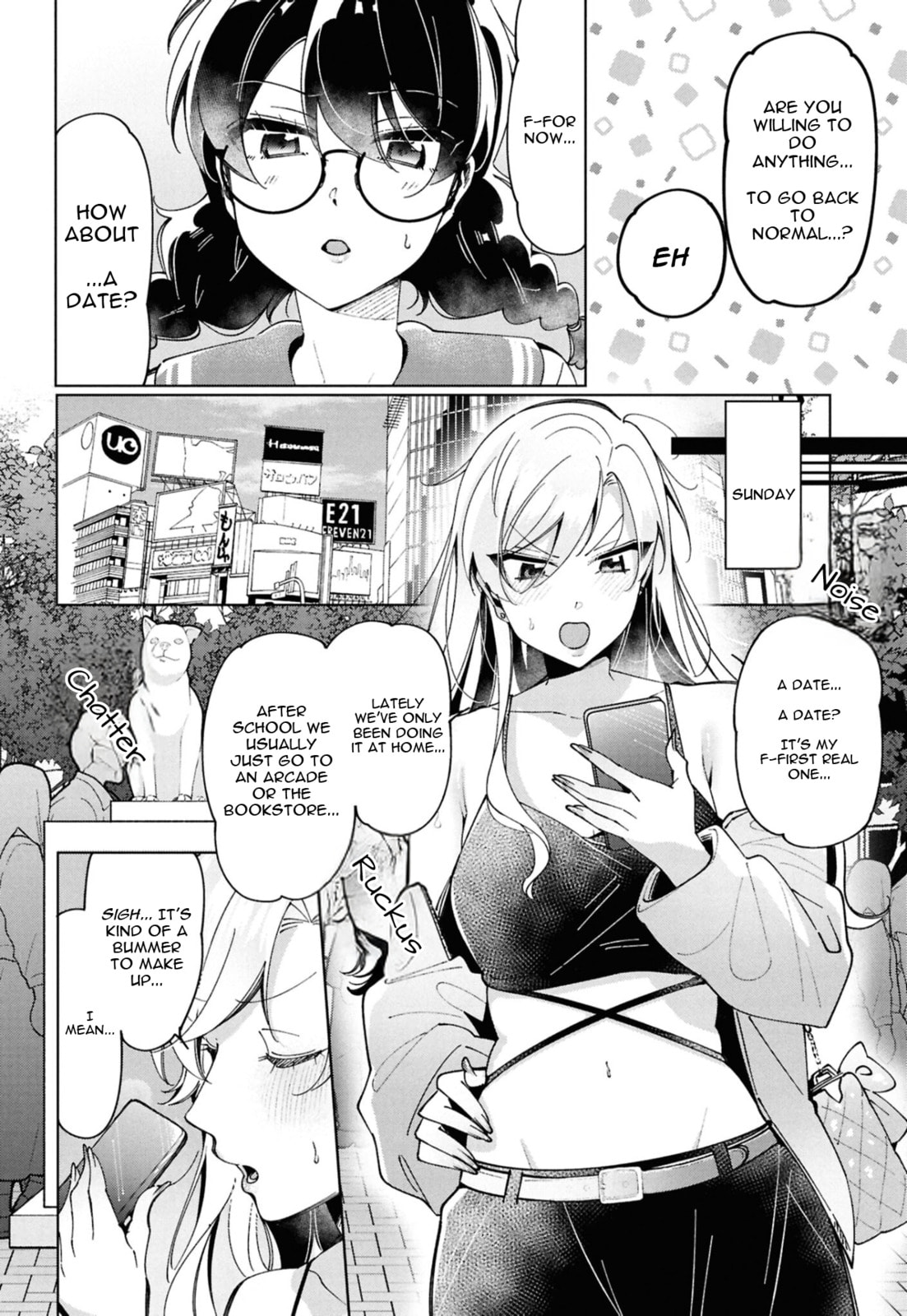 Lilies Complex Chapter 11 page 4 - 