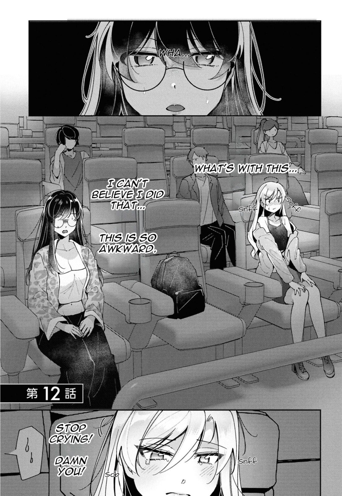 Lilies Complex Chapter 12 page 1 - 