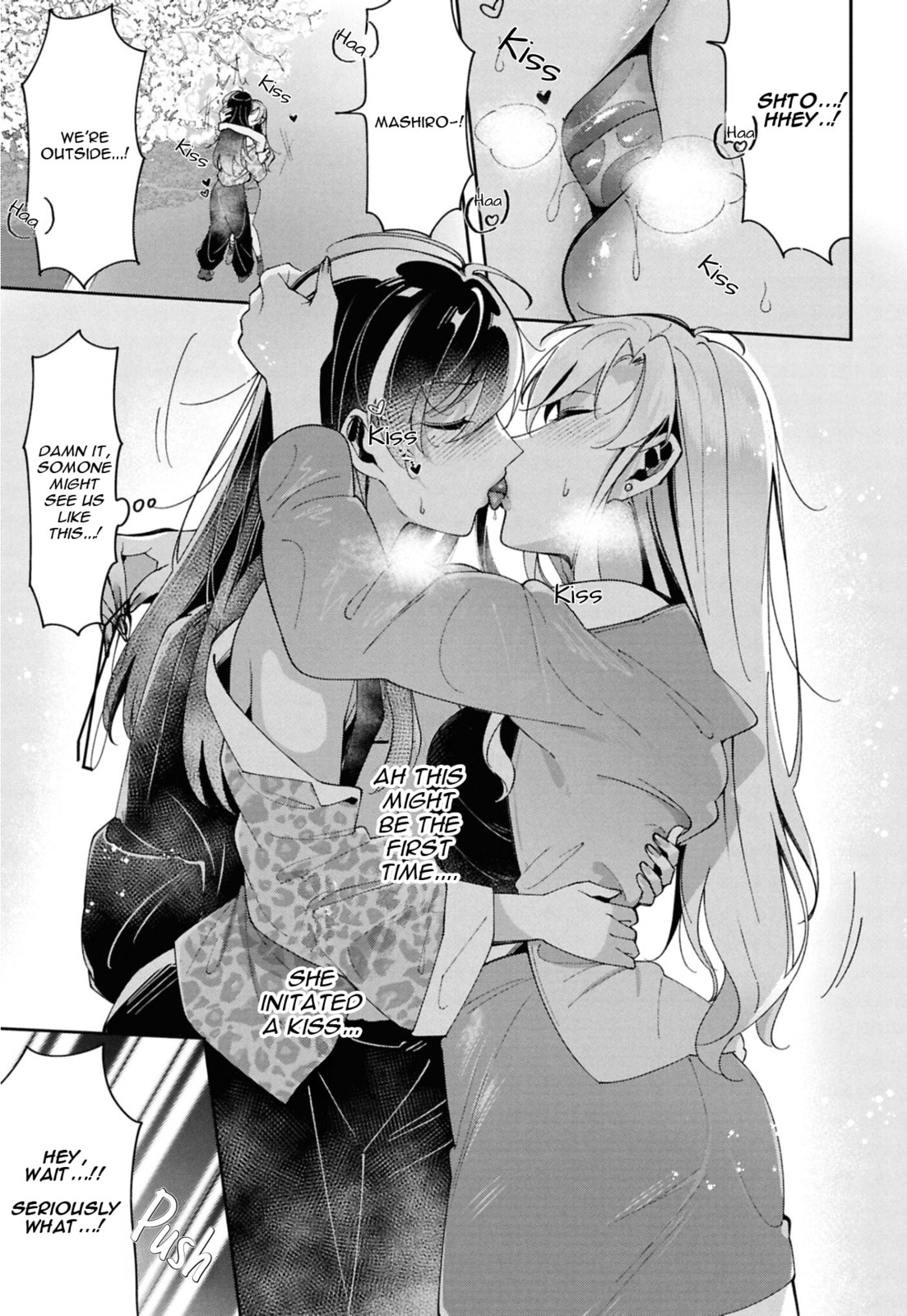 Lilies Complex Chapter 12 page 11 - 