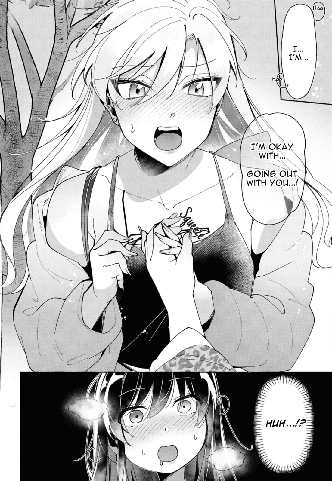 Lilies Complex Chapter 12 page 12 - 
