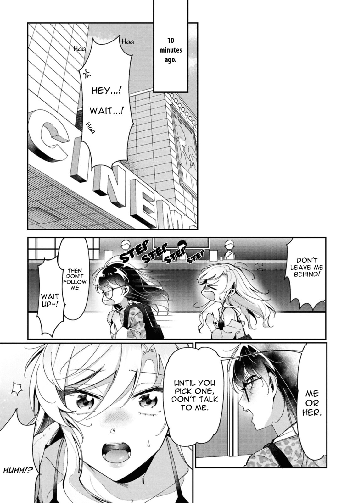 Lilies Complex Chapter 12 page 3 - 