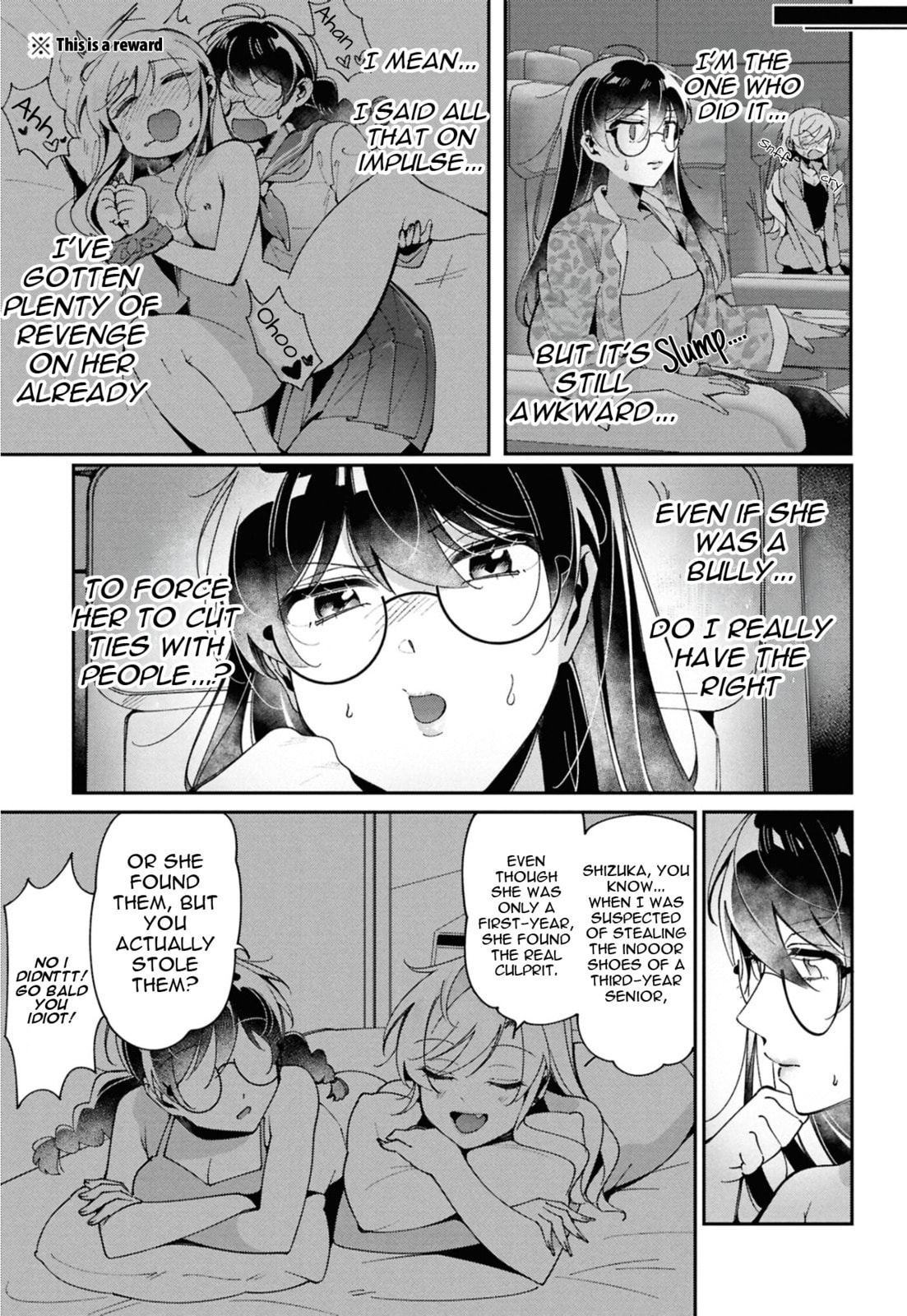 Lilies Complex Chapter 12 page 5 - 
