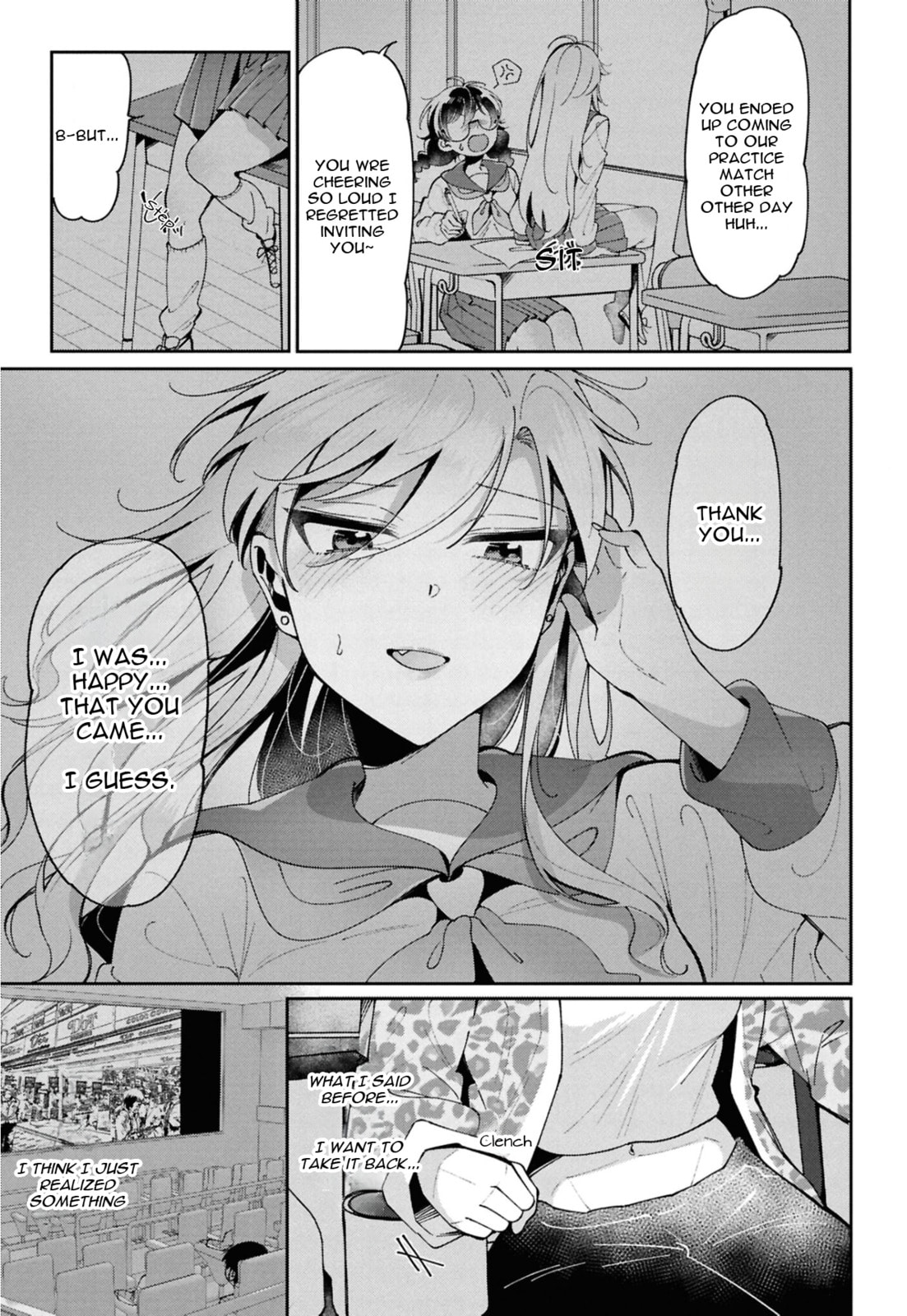 Lilies Complex Chapter 12 page 7 - 